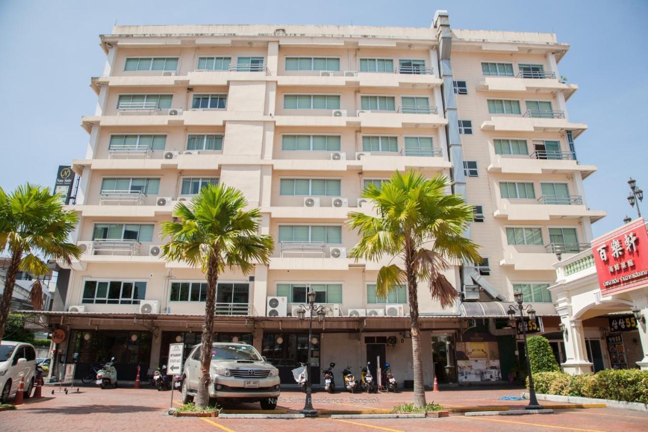 Nara Suite Residence Бангкок Екстер'єр фото